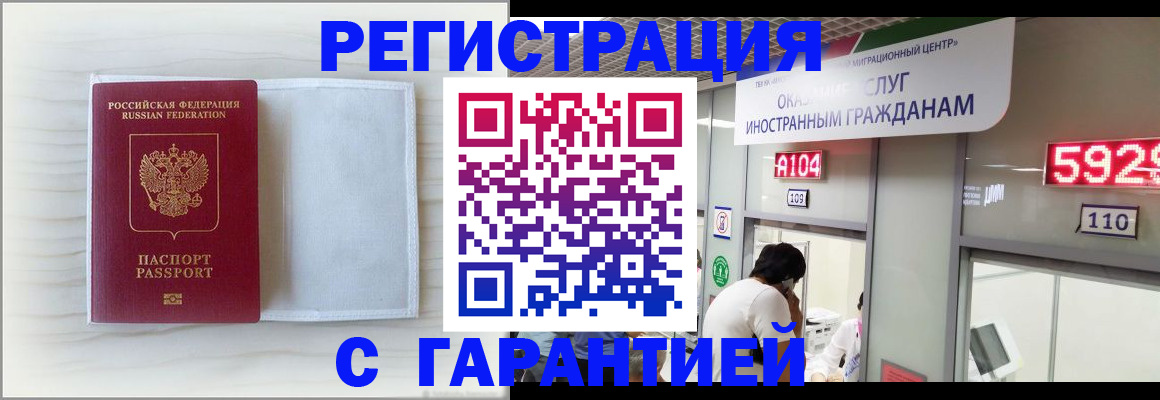 форма 3 в Муроме